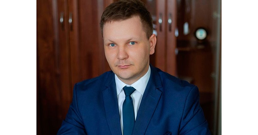 Костров