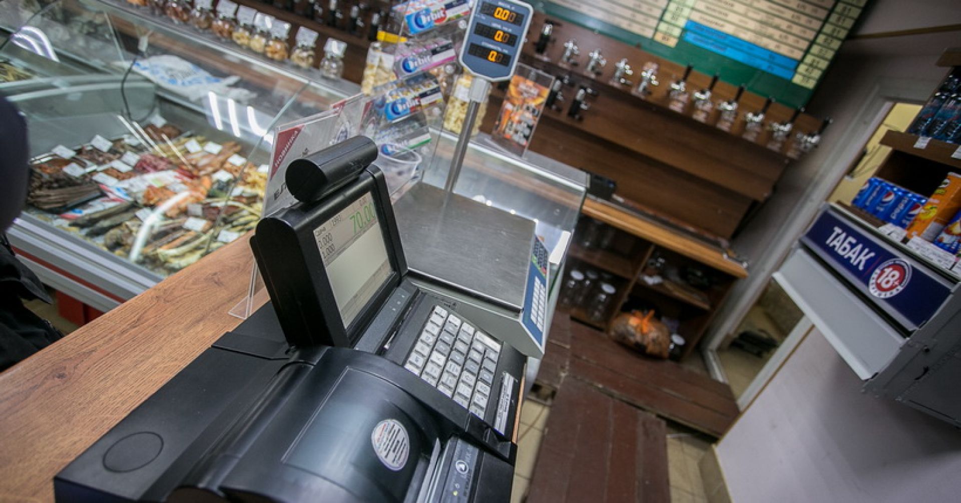 пивной магазин