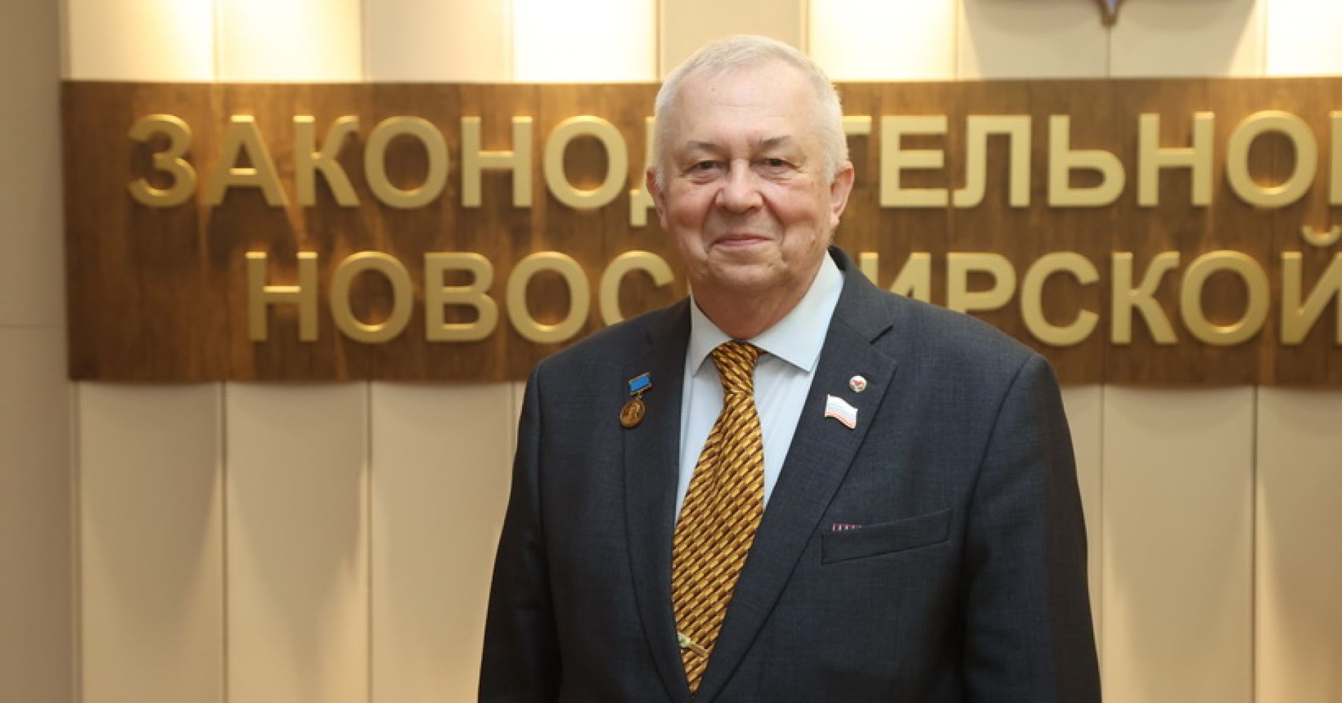 Владимир Ворожцов
