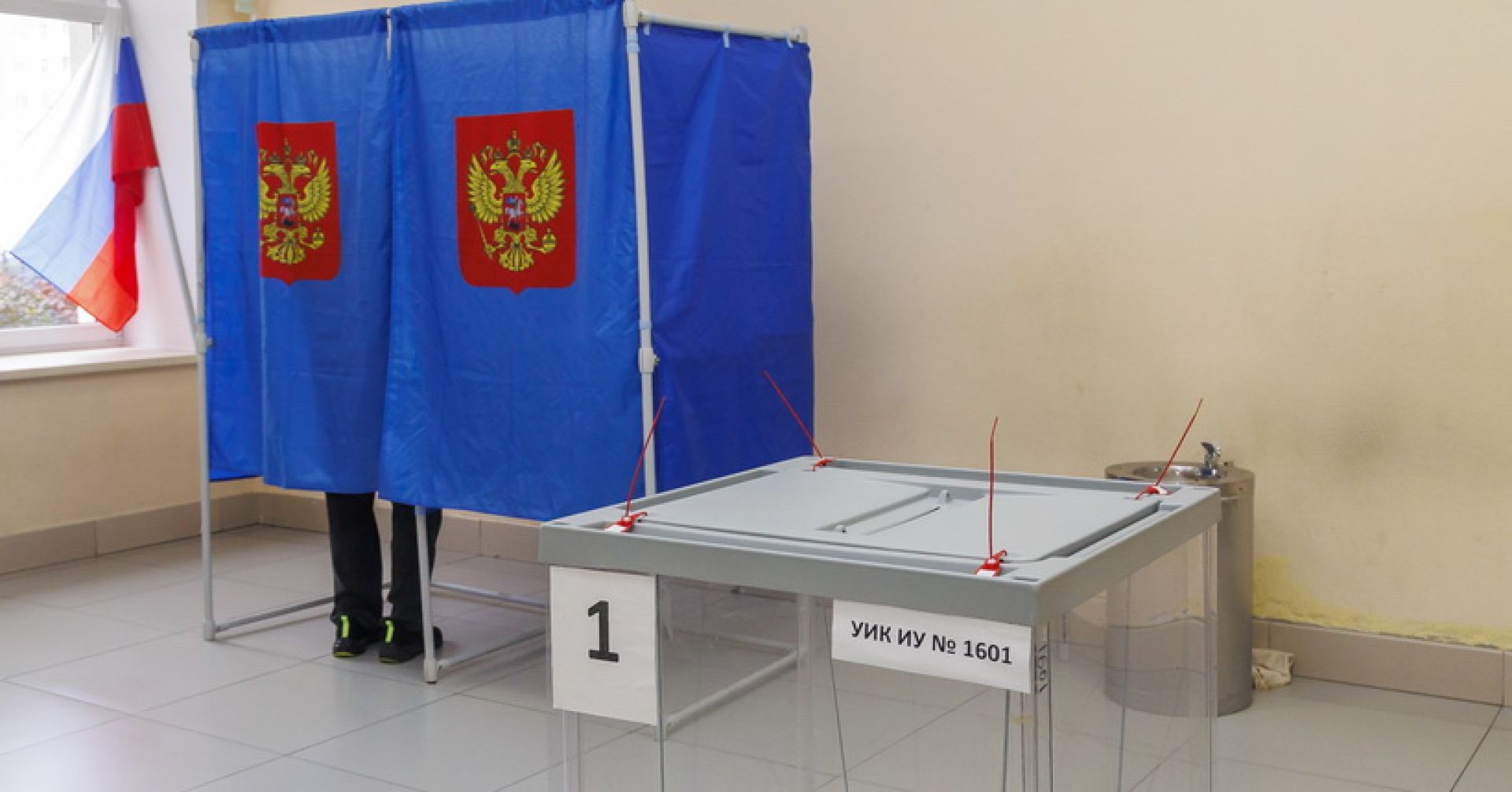 кабинка для голосования