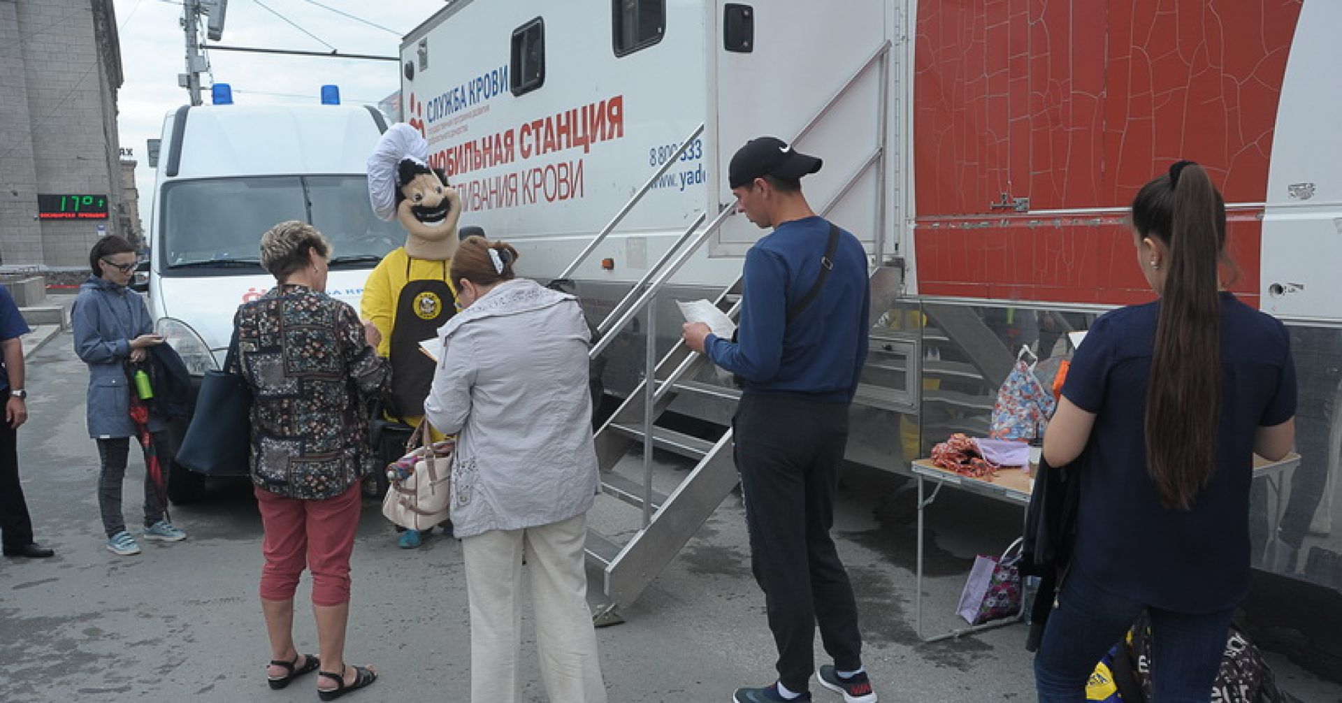 донорская акция на площади Ленина