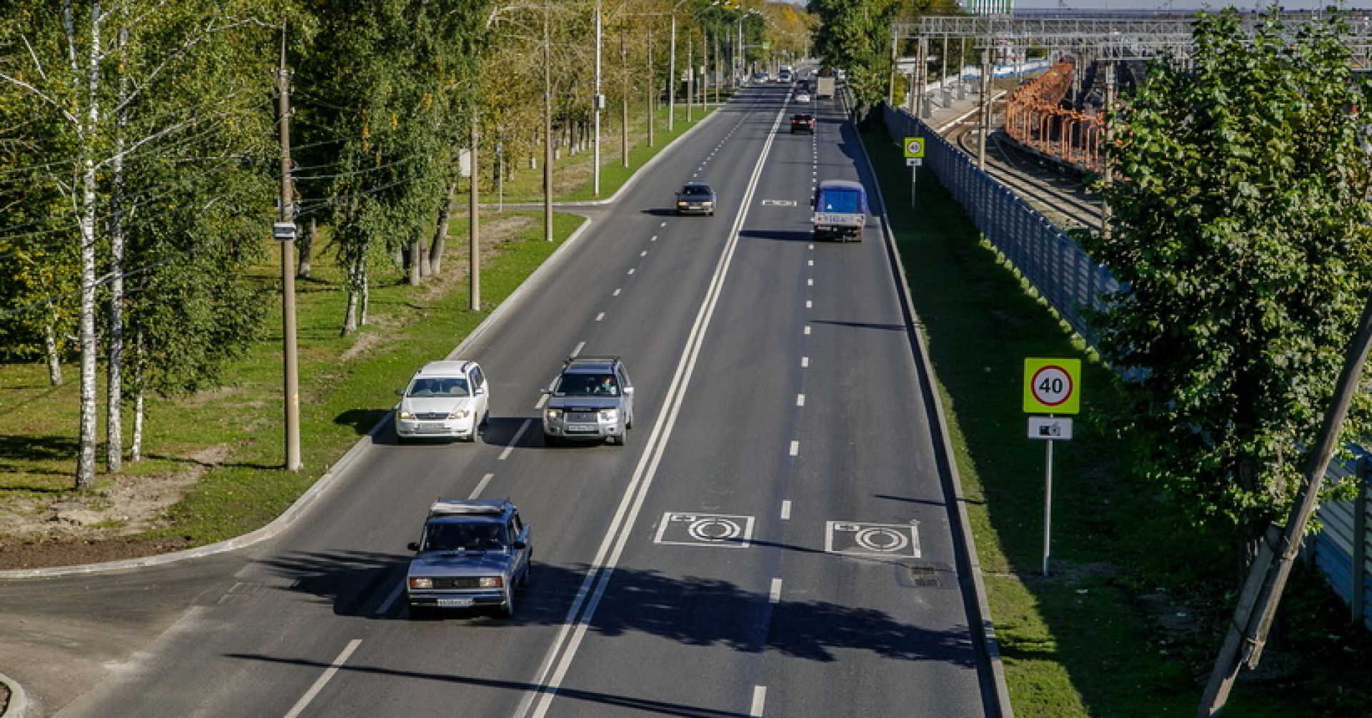 городская дорога