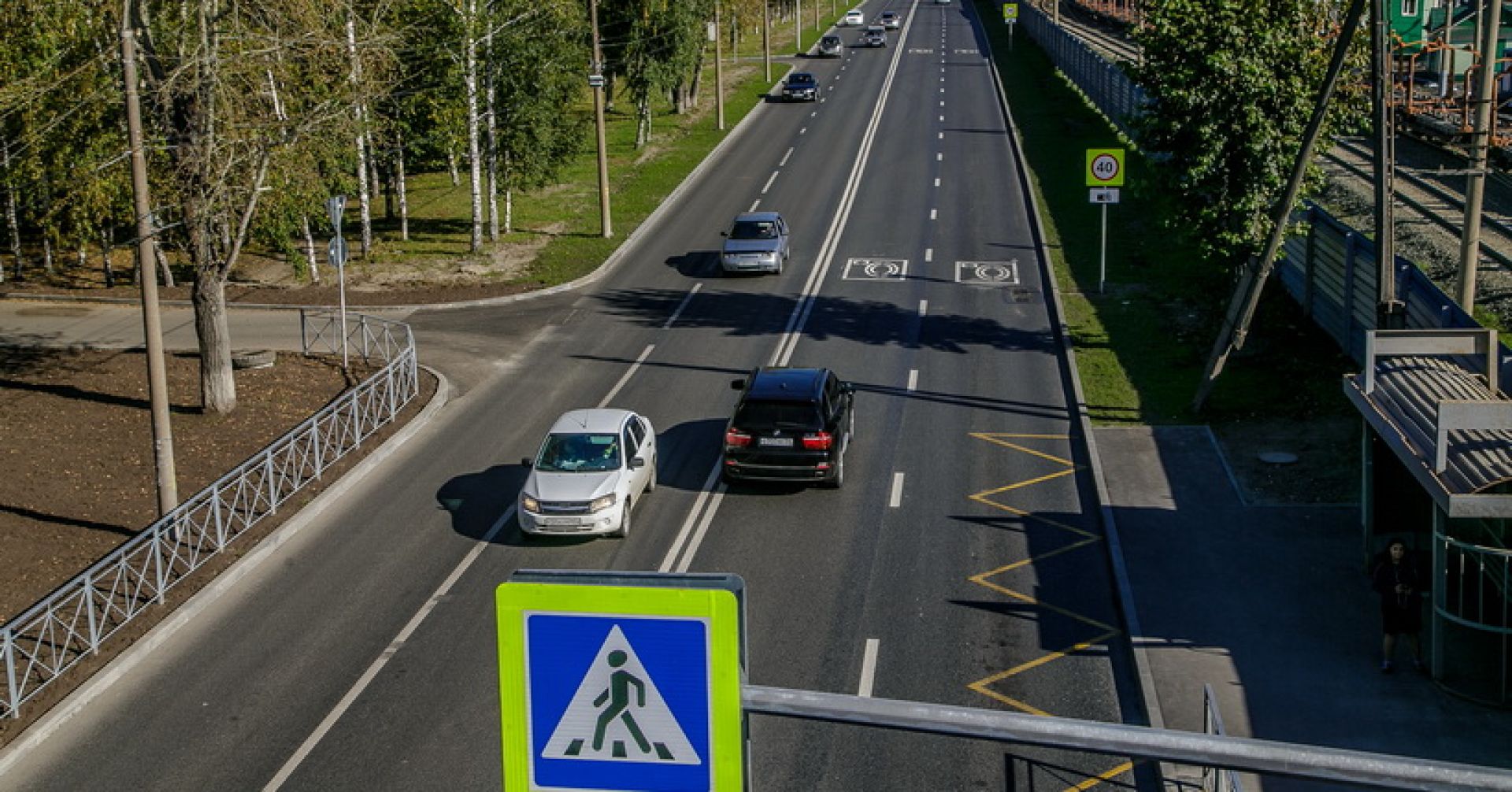 дорога в Новосибирске