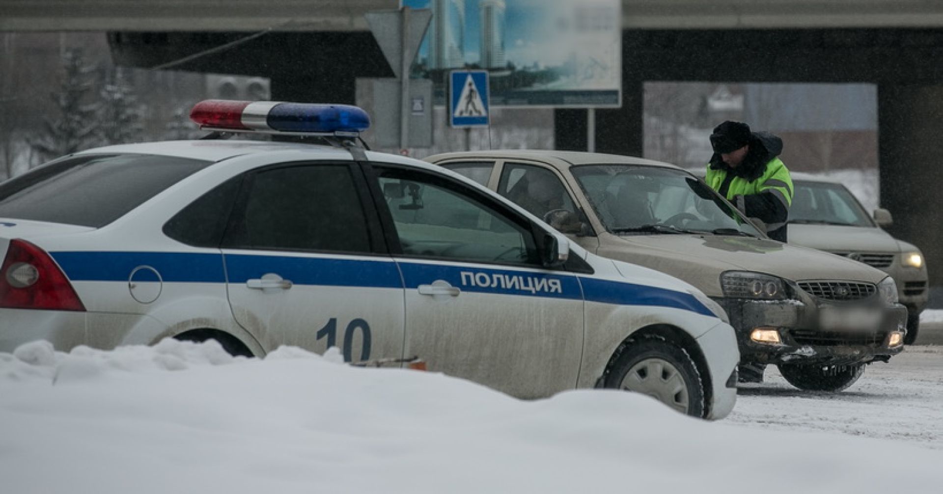 полицейская машина