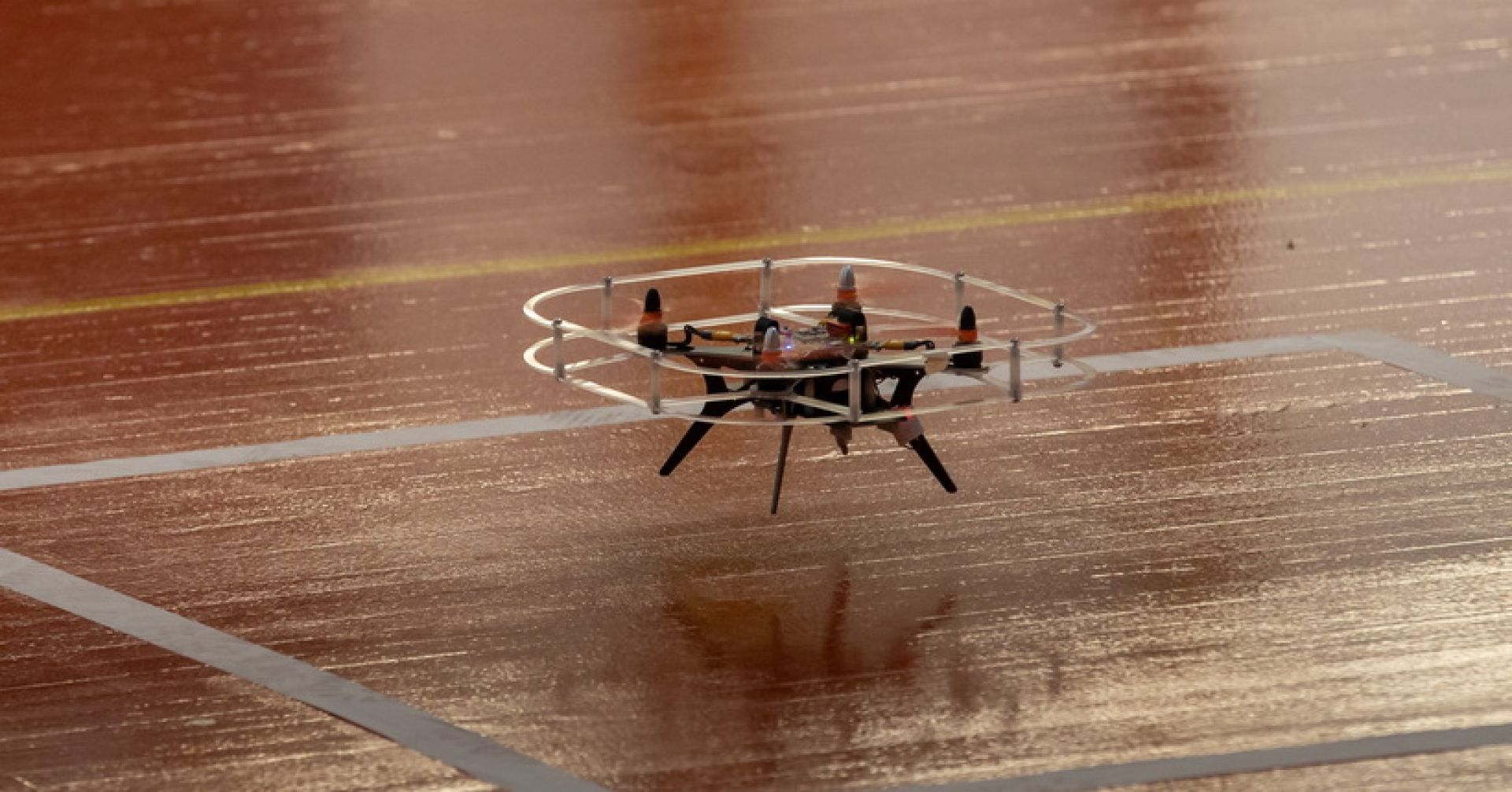 беспилотник