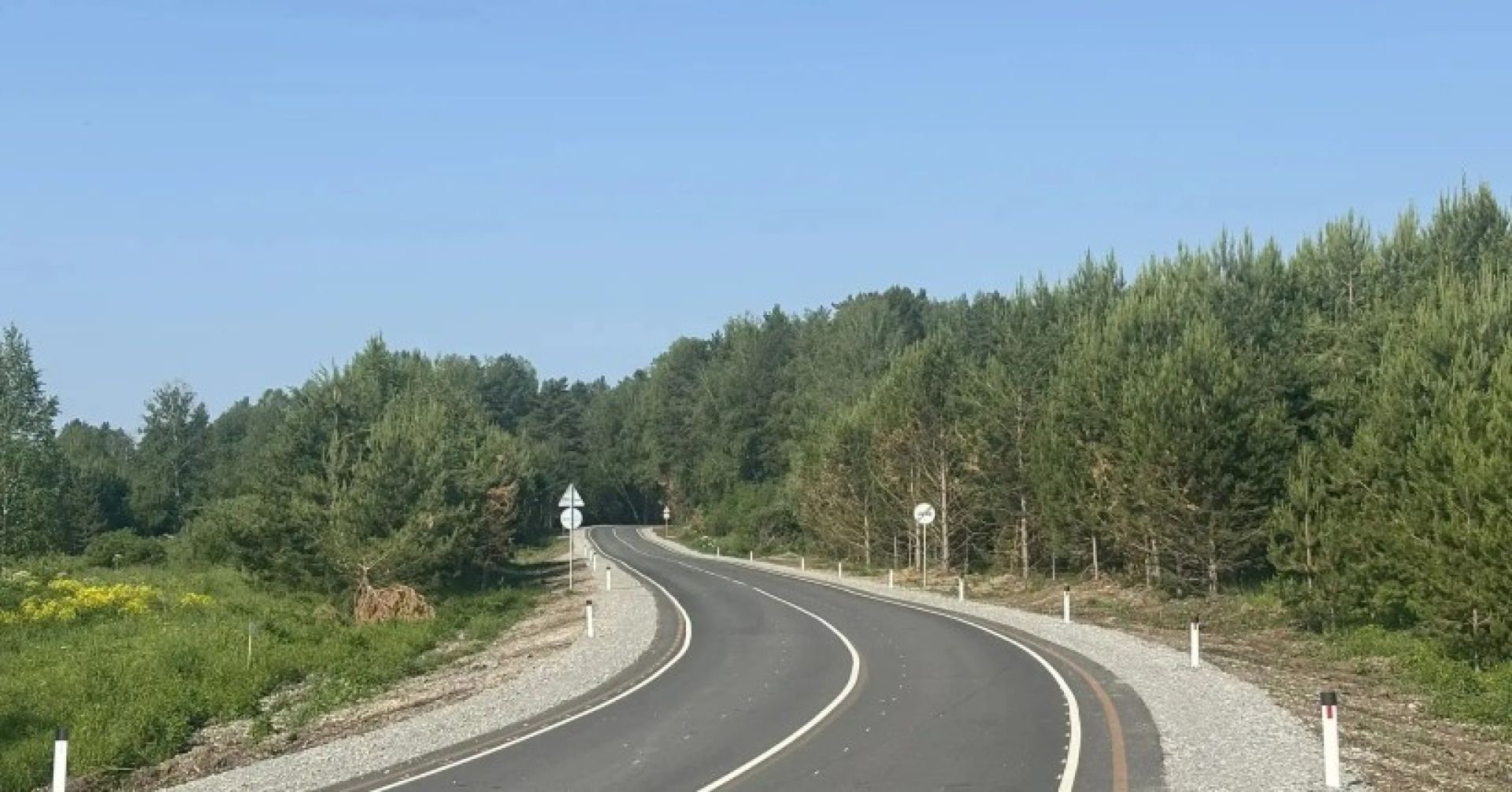 дорога к селу Елбань