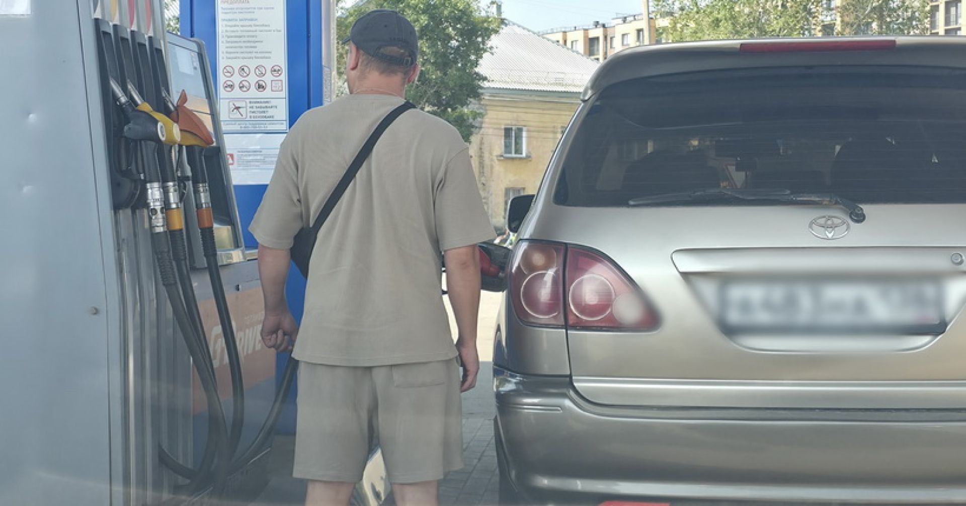 АЗС