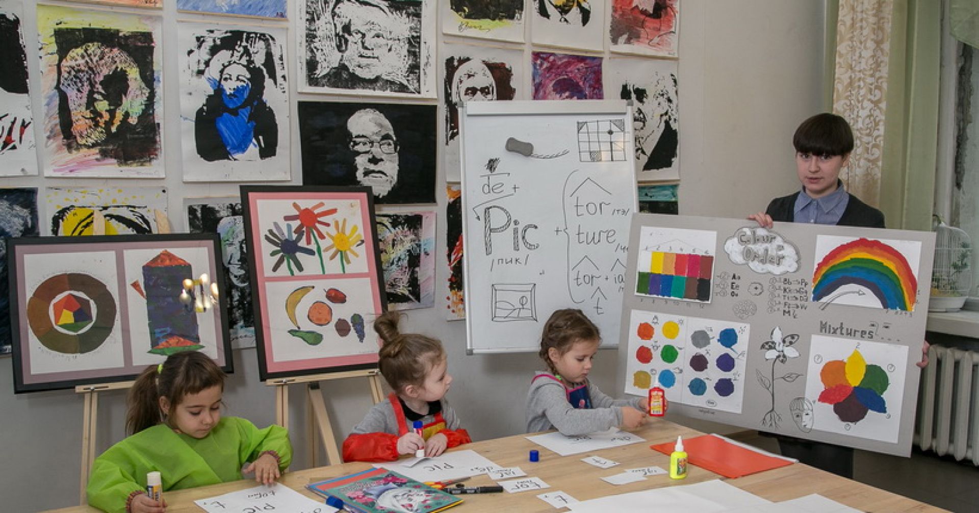 дети рисуют