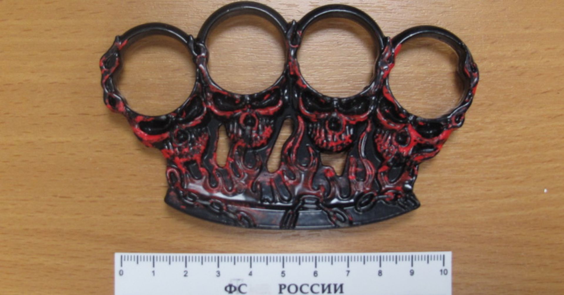 кастет