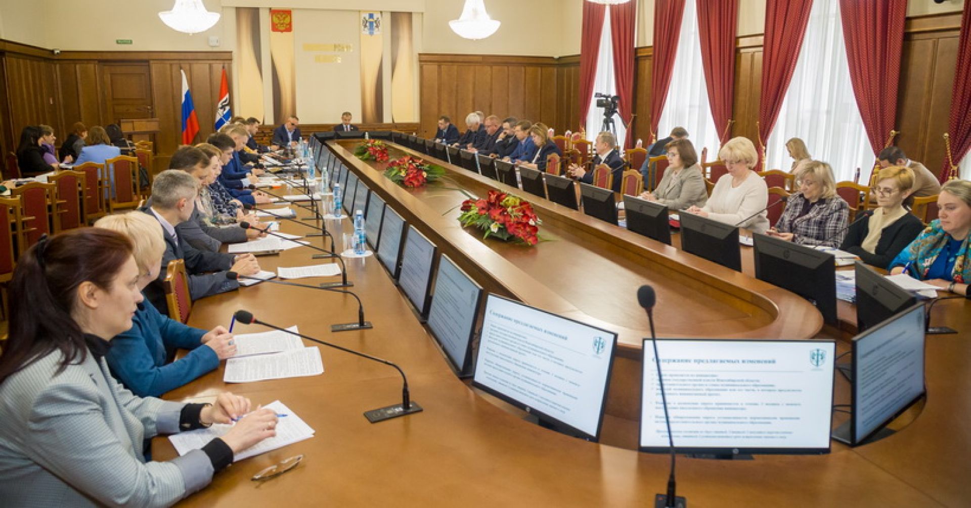 комитет заксобрания по госполитике