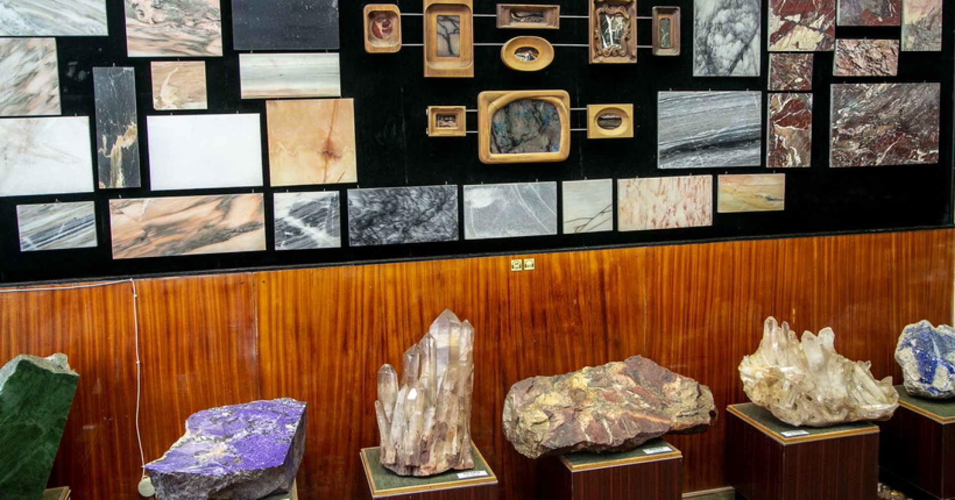 музей кристаллов