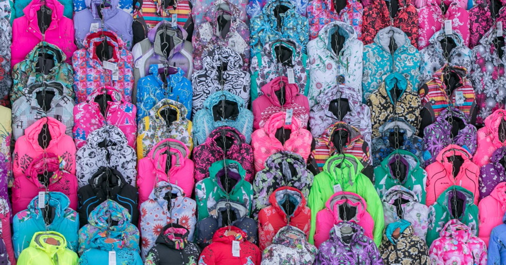 куртки в продаже в ассортименте