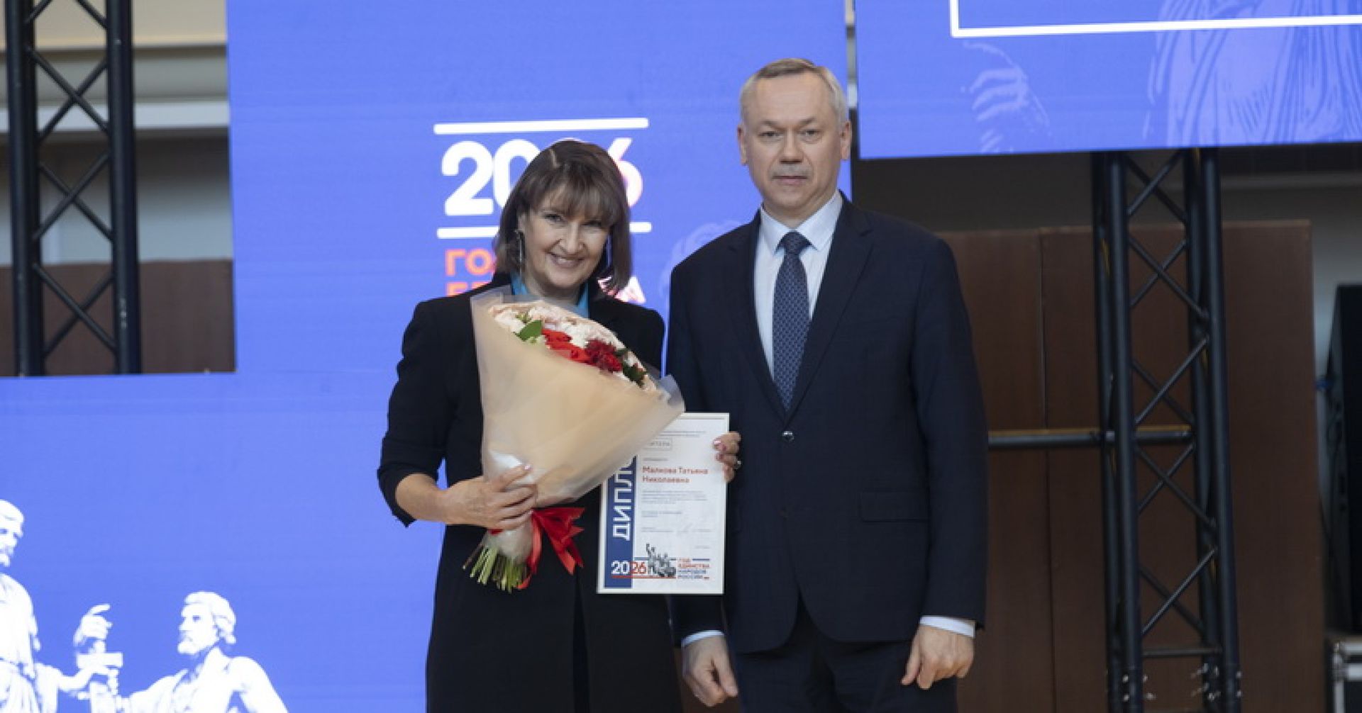 вручение премии "Литера"