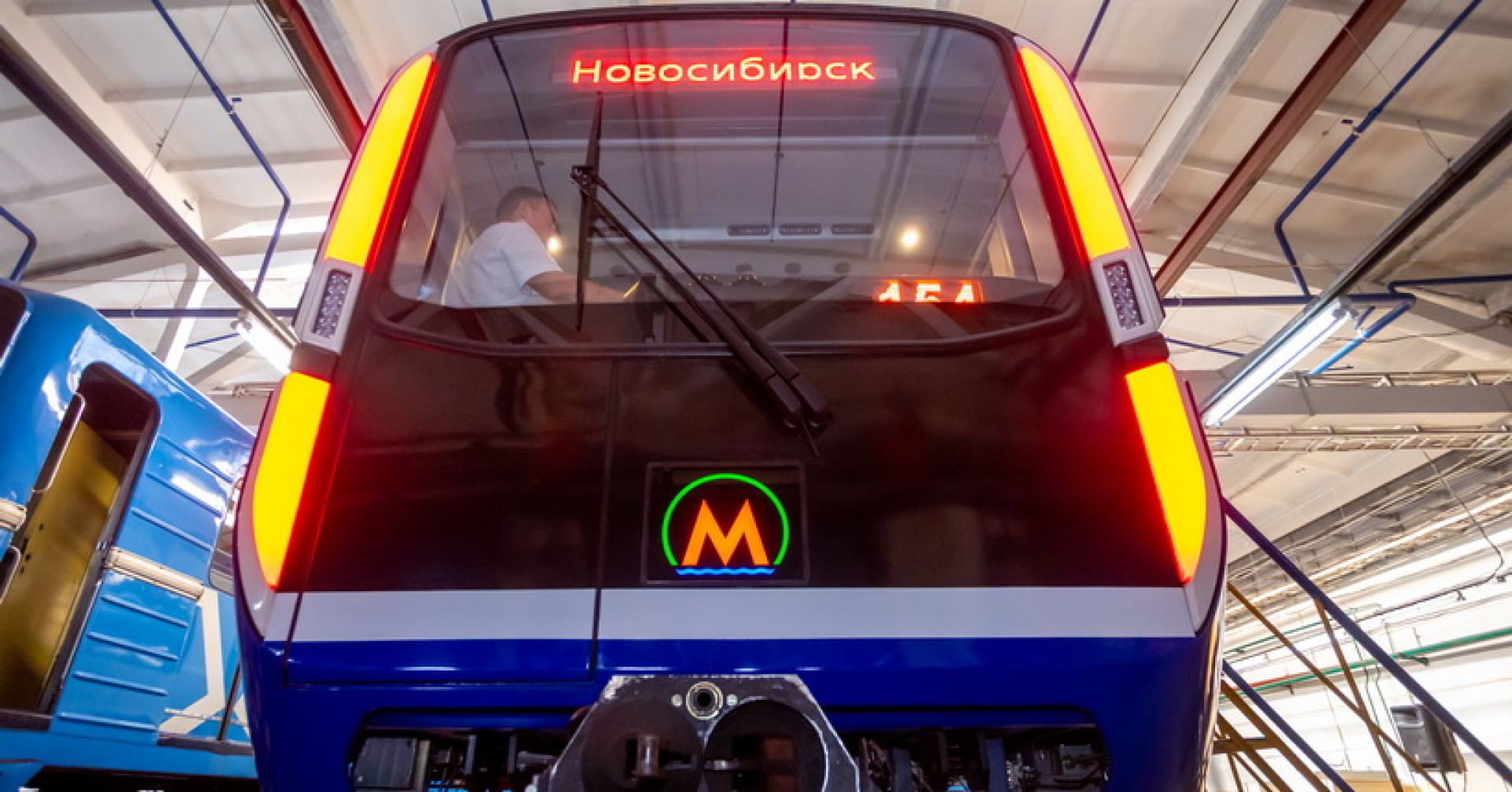 метропоезд "Ермак"
