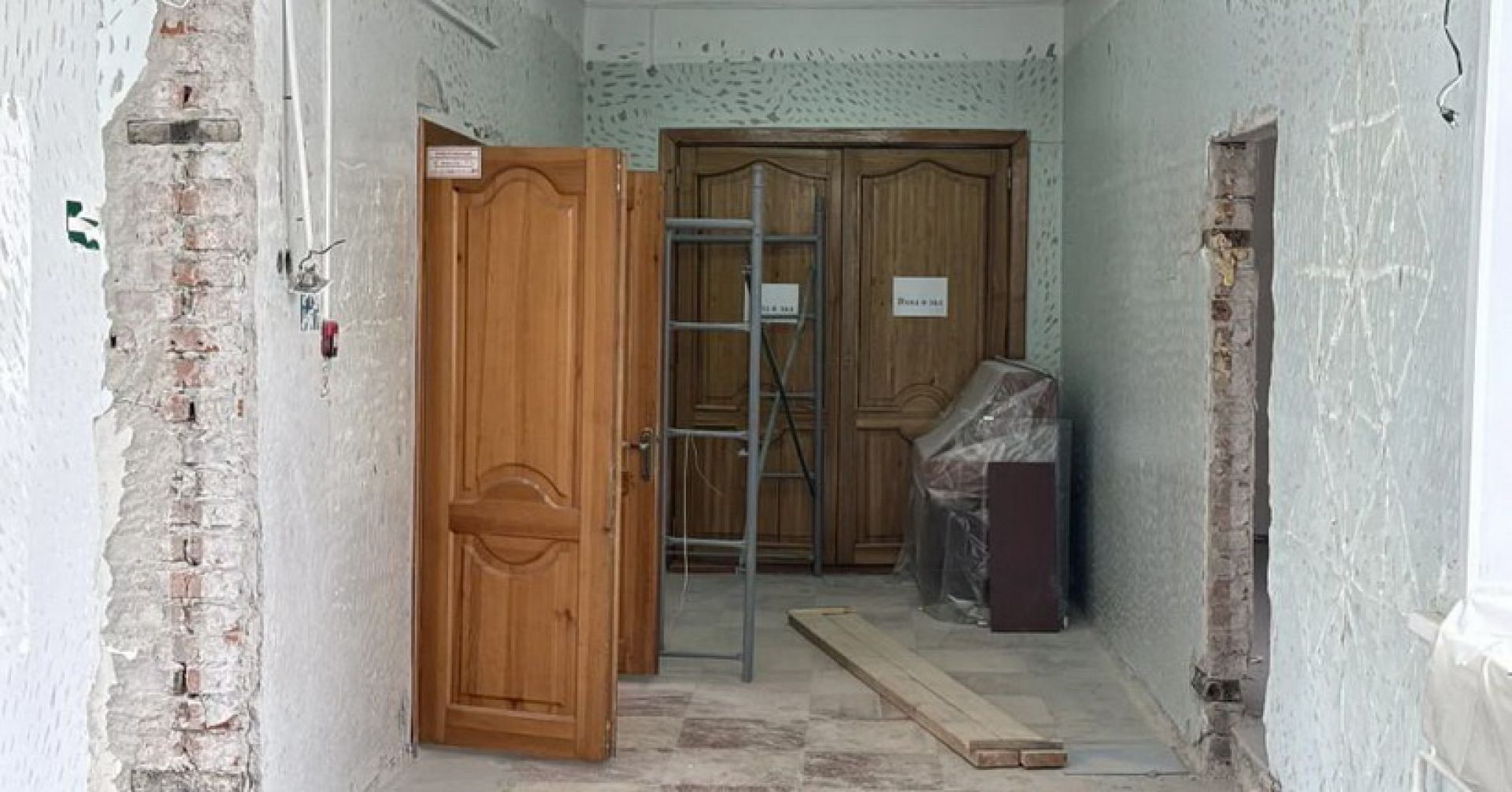 ремонт музыкальной школы в Искитиме