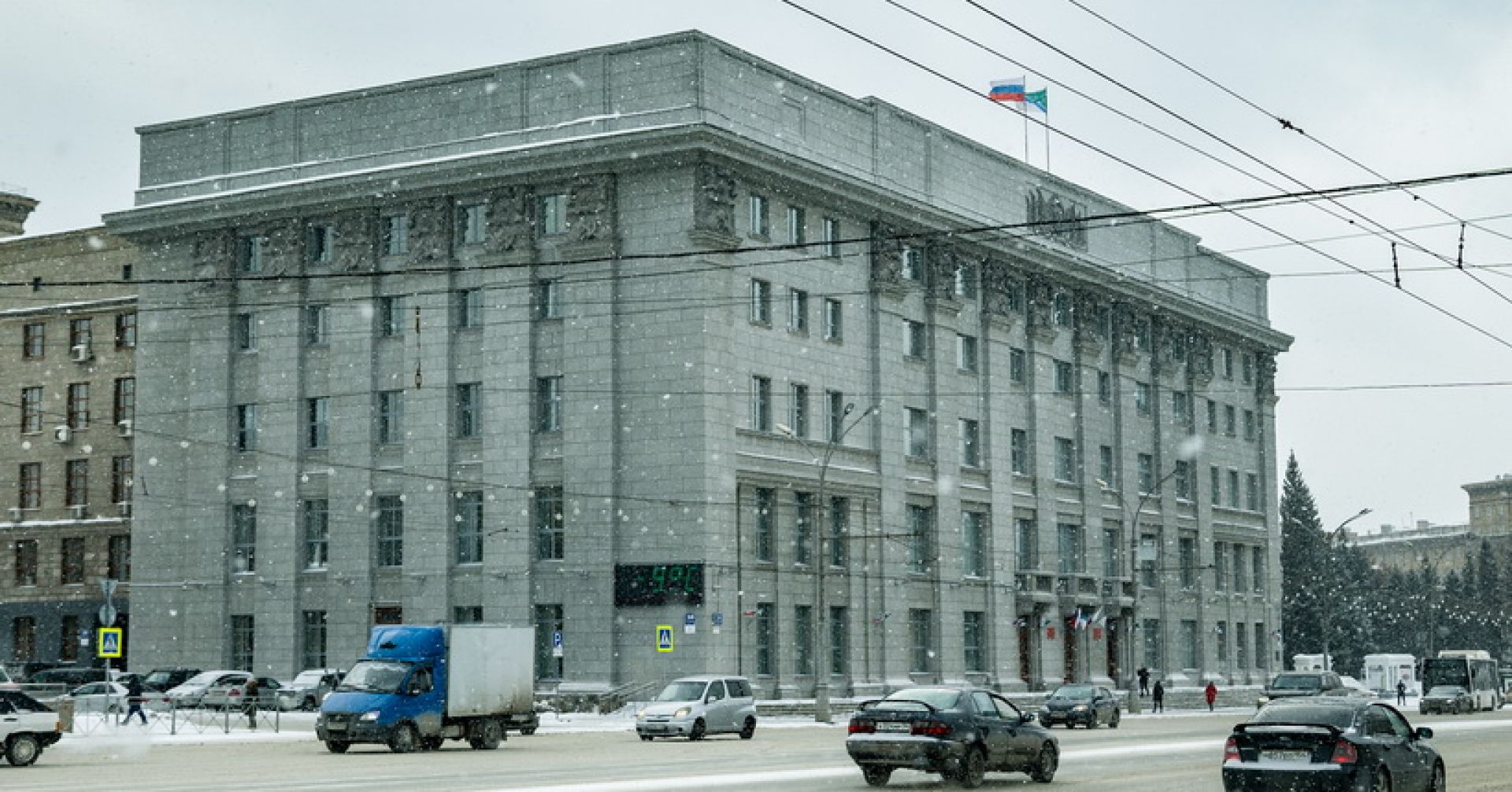 здание мэрии Новосибирска