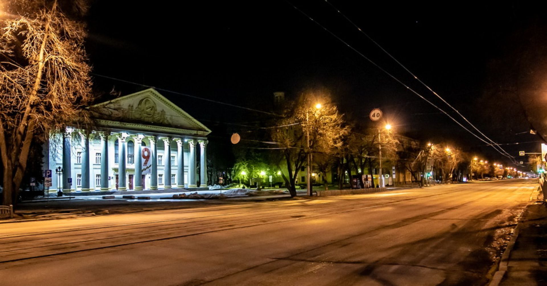 ночь в Новосибирске у ДК Горького
