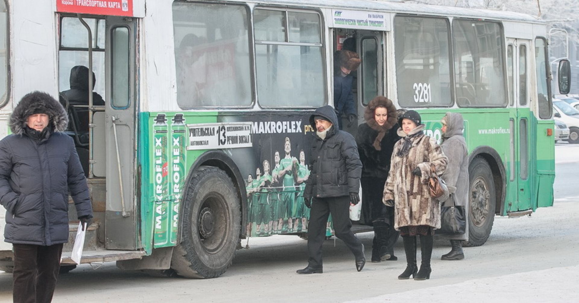 остановка троллейбуса