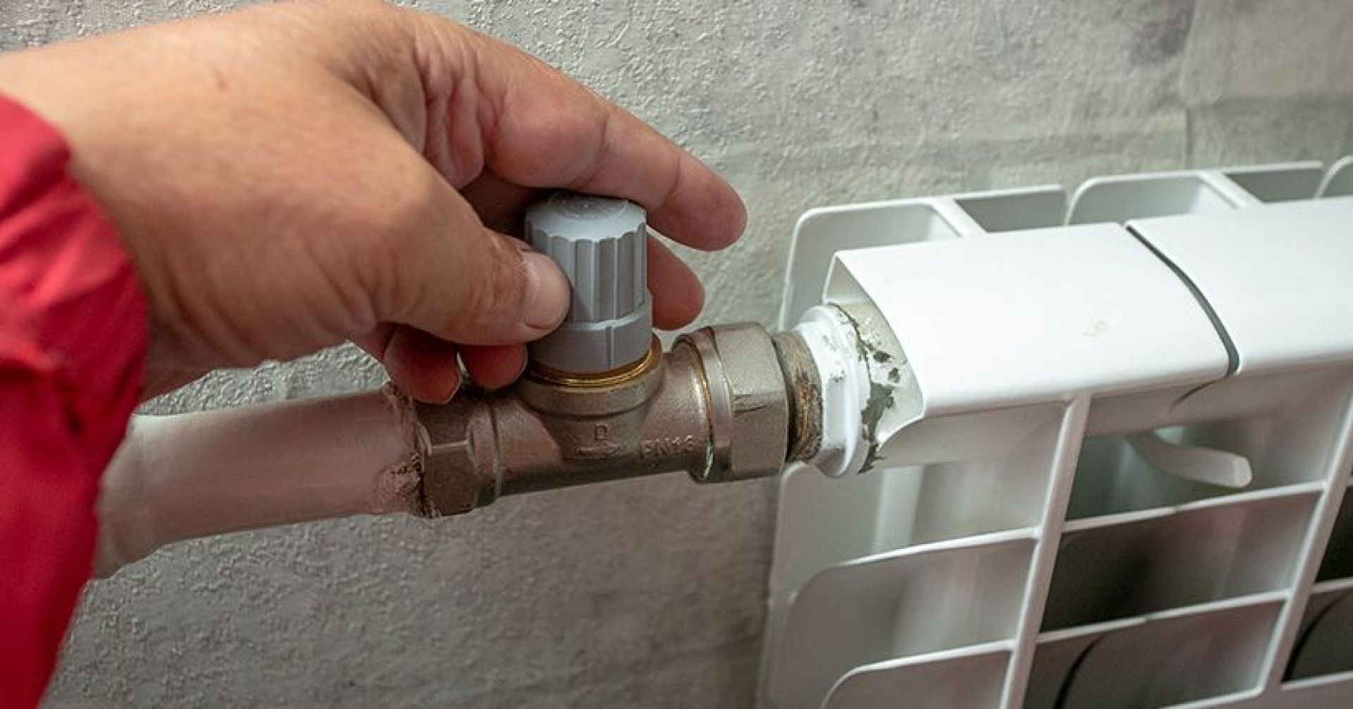 батарея отопления