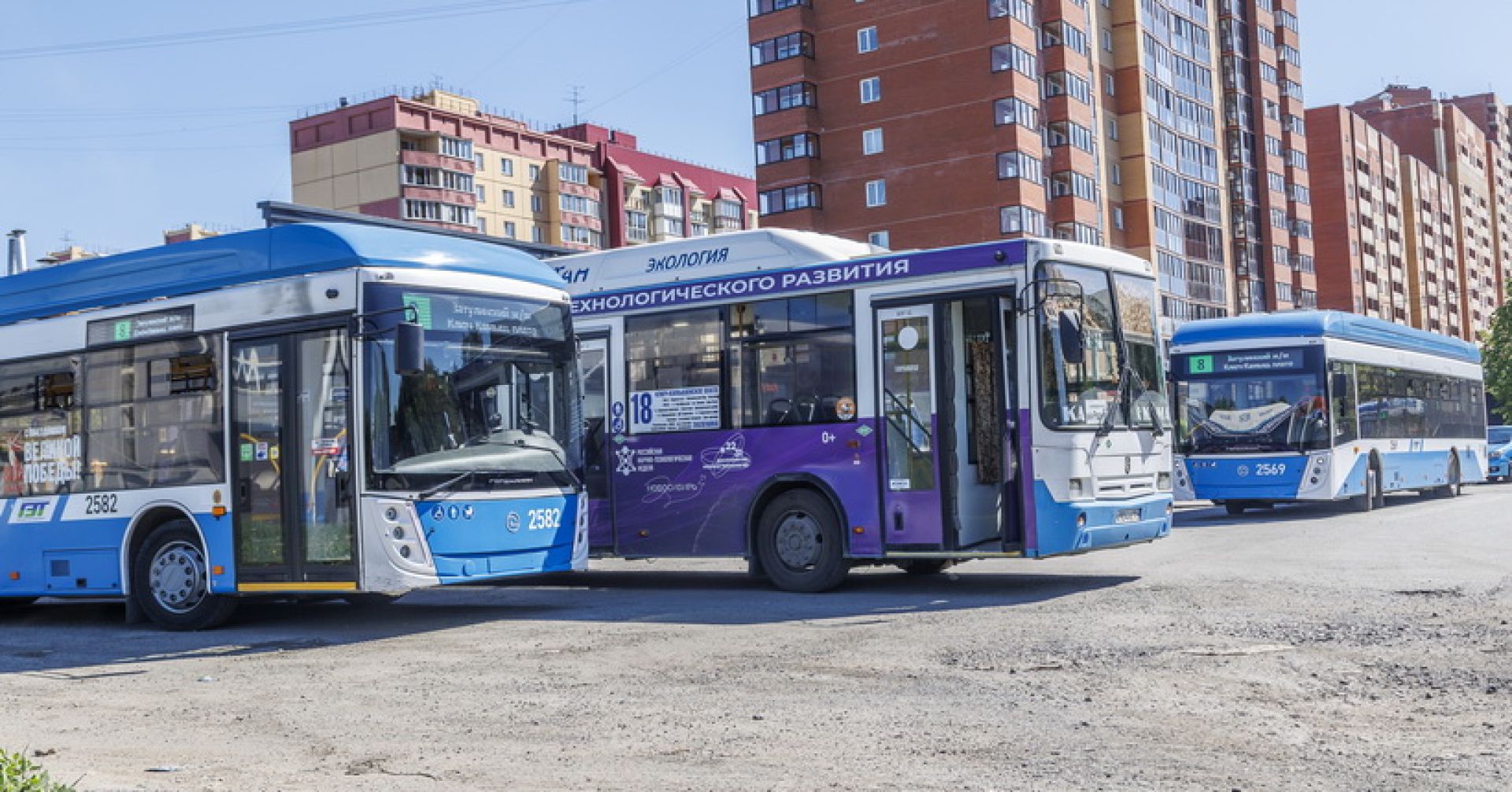 автобусная остановка