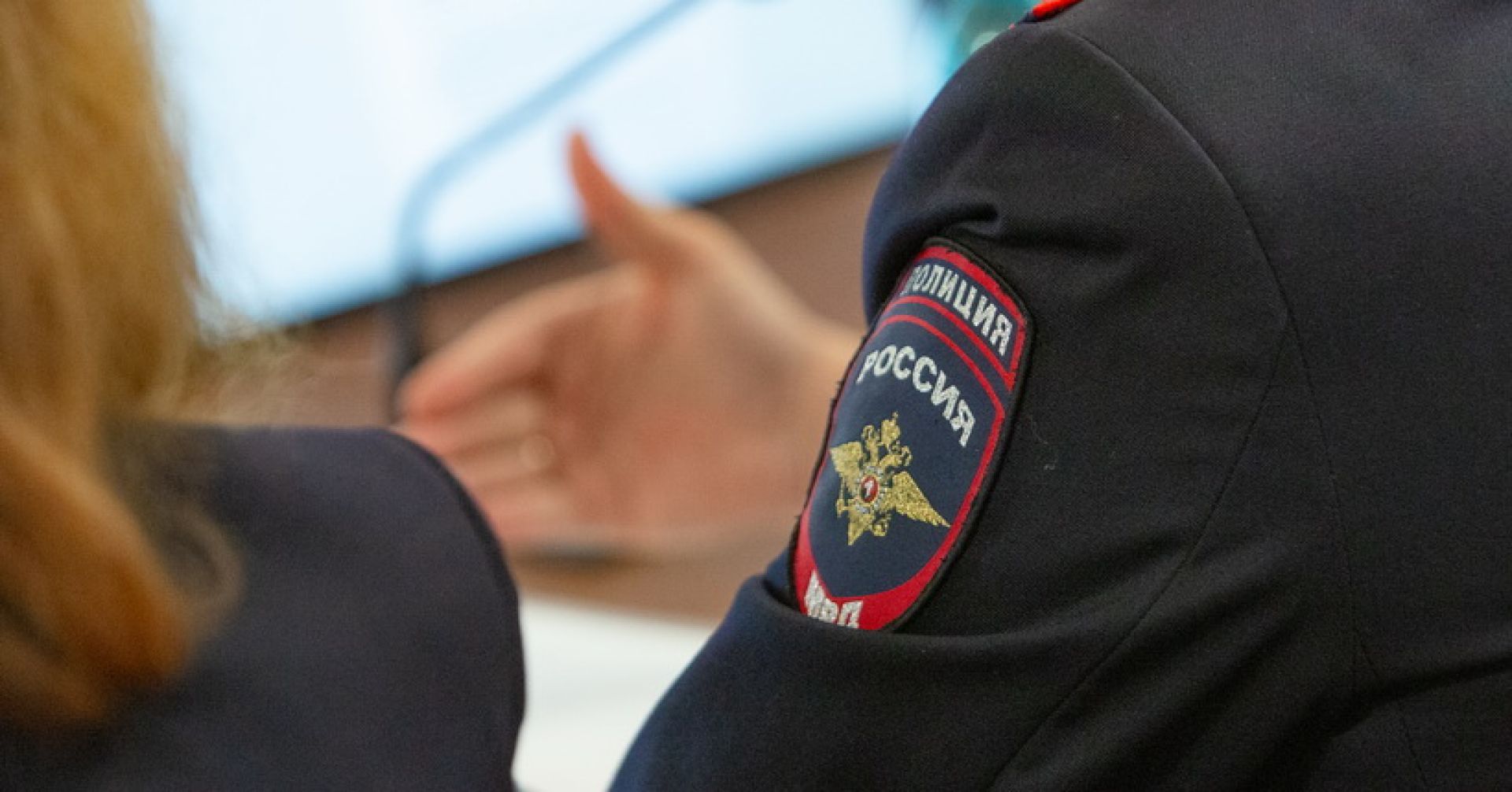 рукав с полицейским шевроном