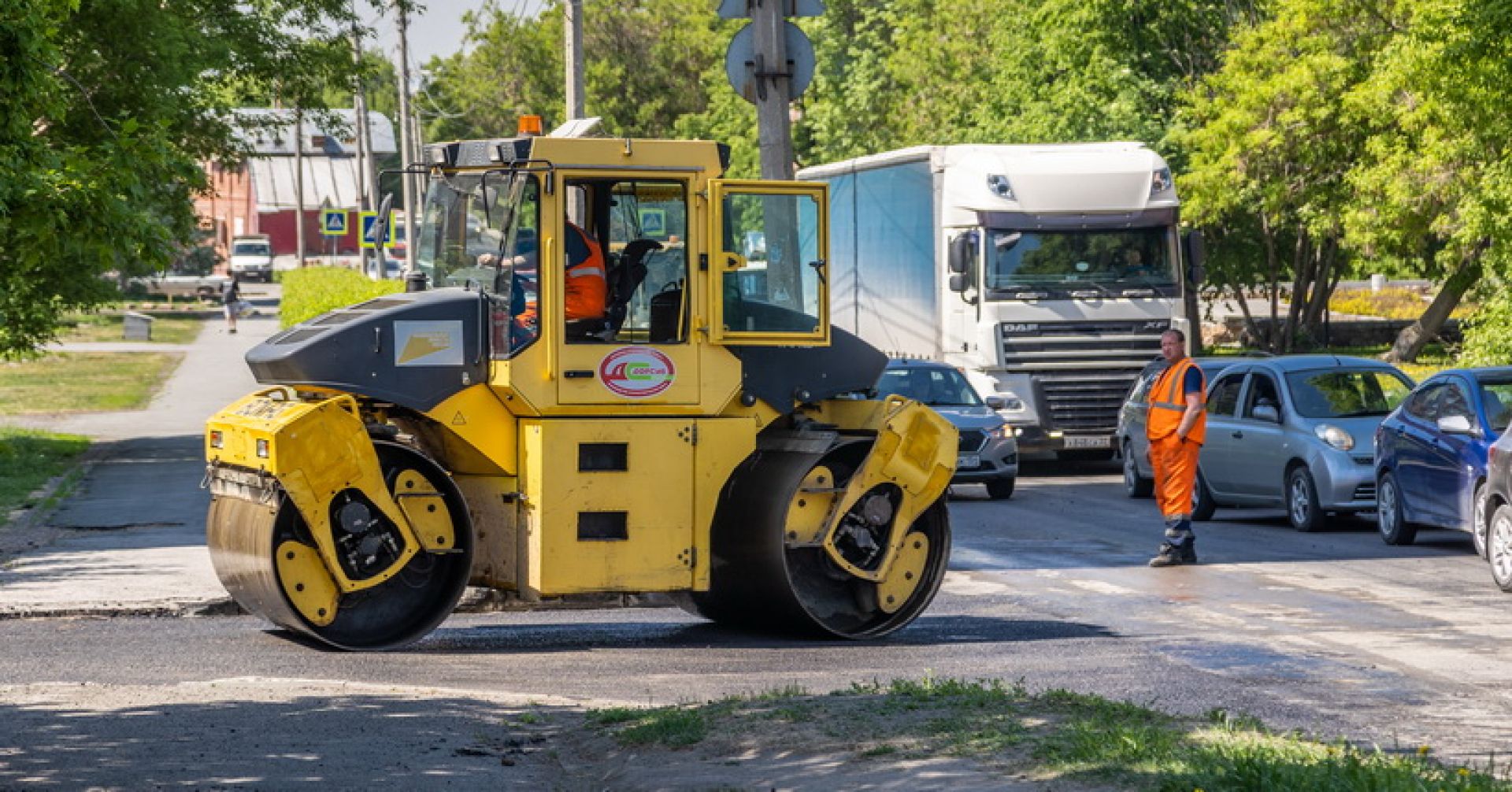 ремонт дороги