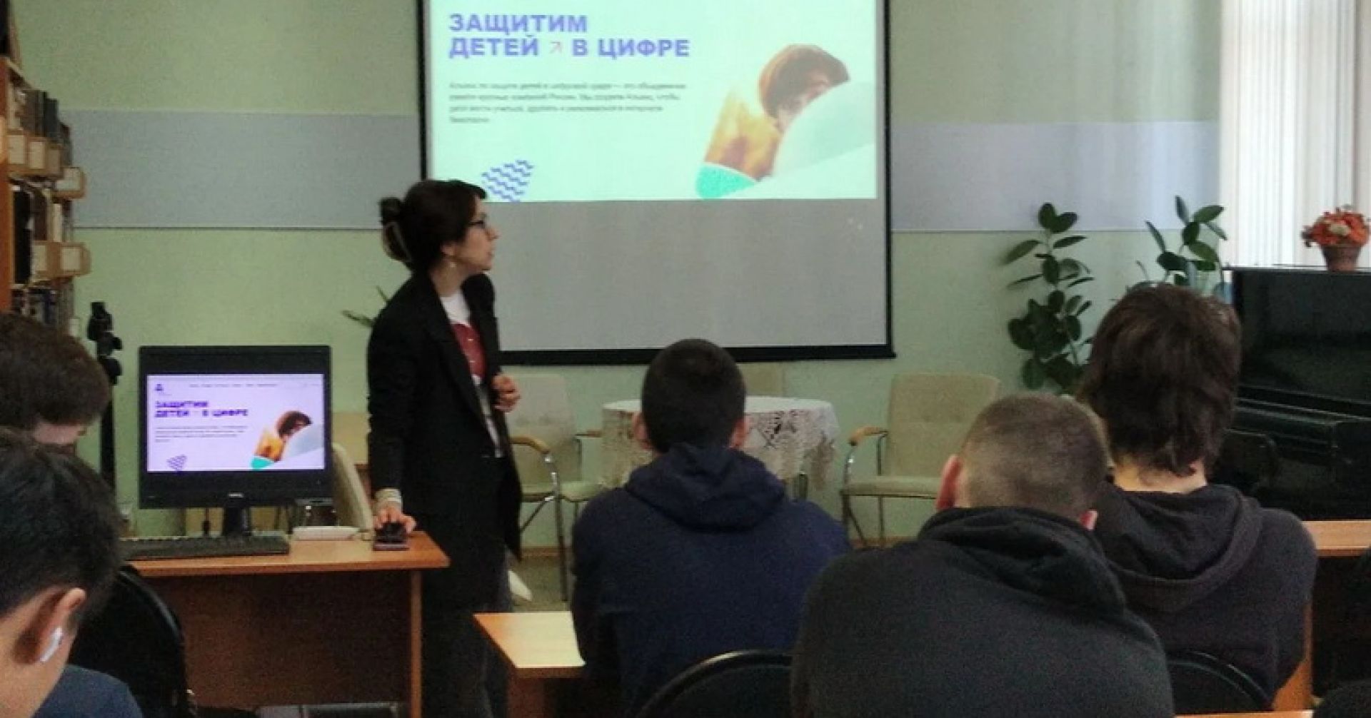 урок про нейросети для студентов