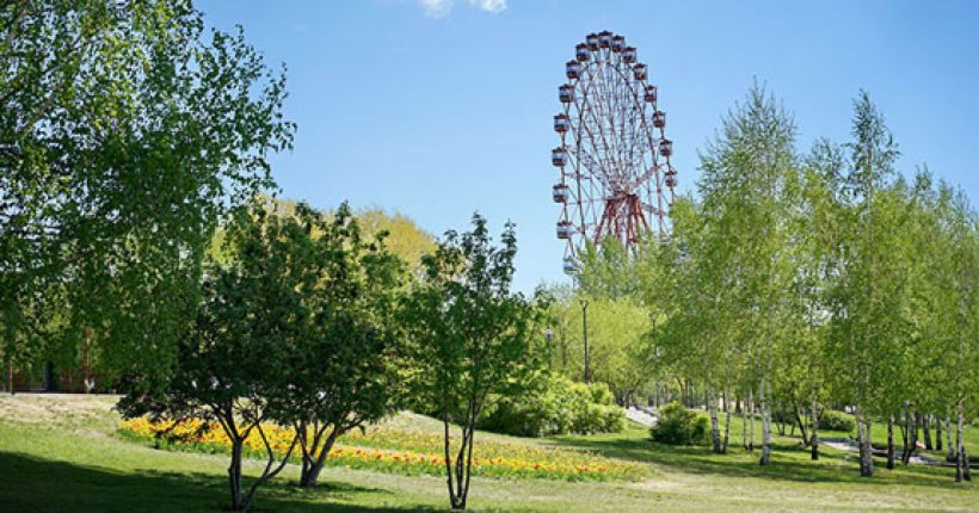 парк имени Кирова