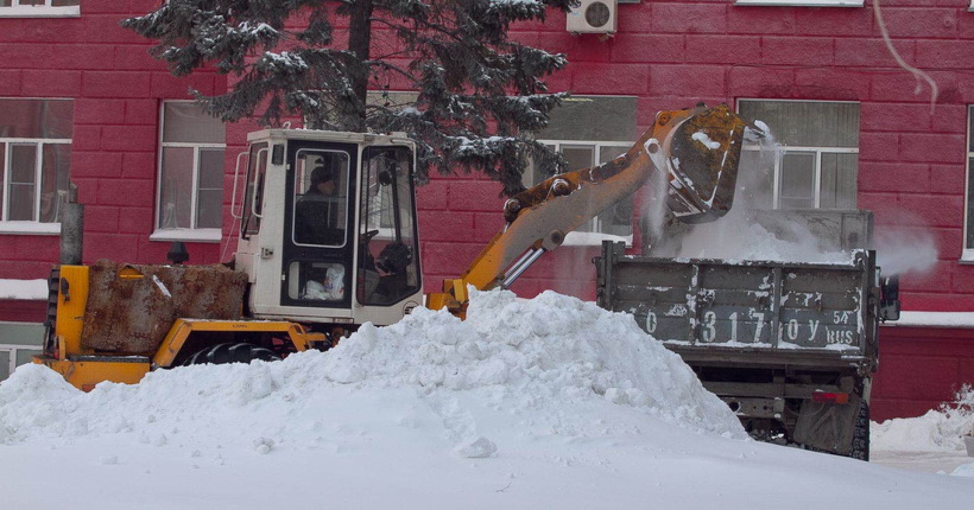 снегоуборщик