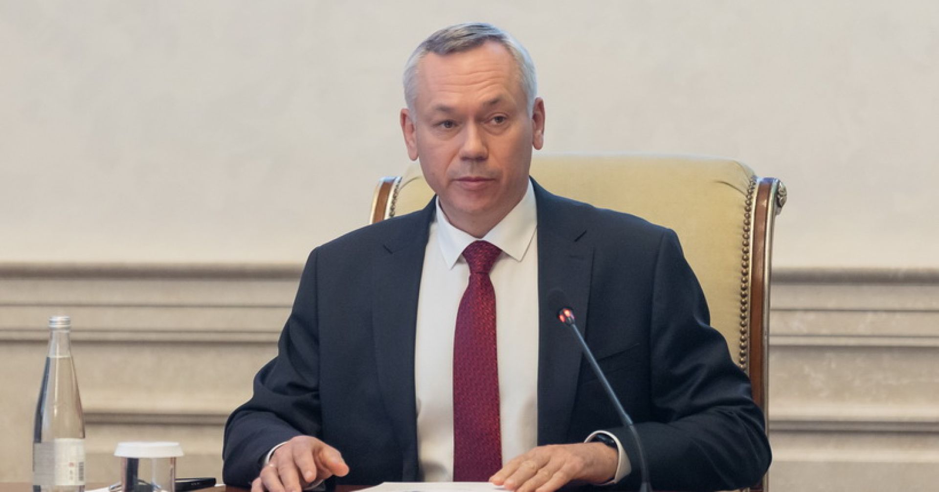 губернатор Андрей Травников