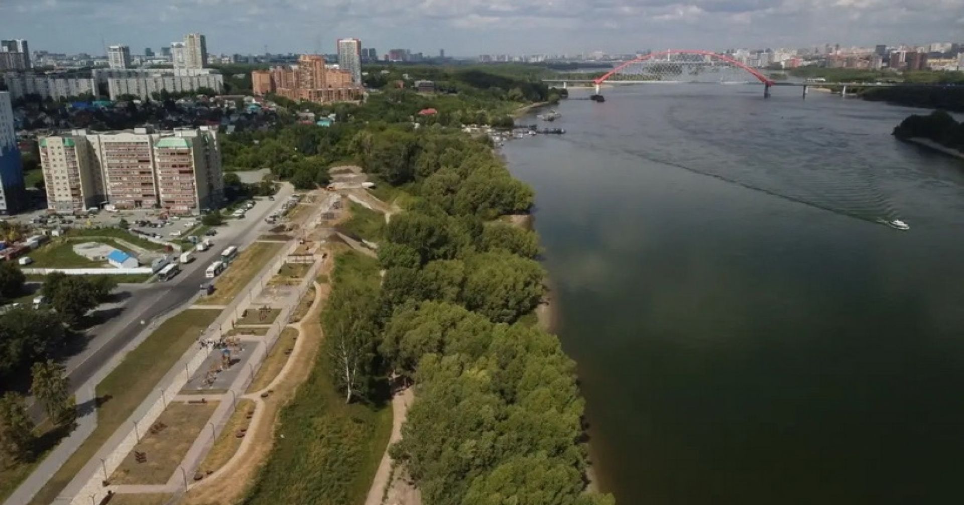 вид на парк "Чемской берег"