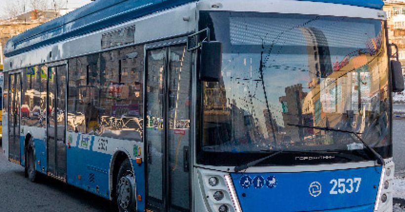 автобус