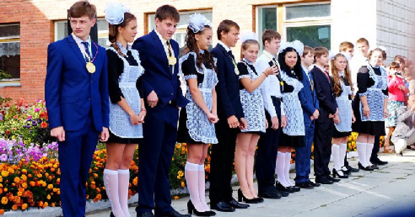 выпускники