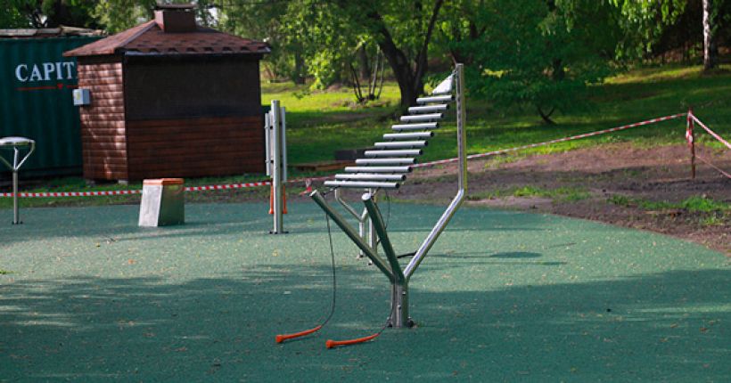 ксилофон